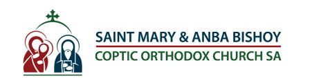Saint Mary & Anba Bishoy Coptic Orthodox Church - Adelaide, Australia